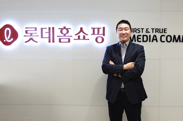 ▲ 김준상 롯데홈쇼핑 동반성장팀 팀장ⓒ롯데홈쇼핑