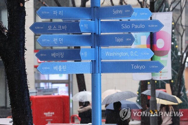 ▲ 오미크론 변이 바이러스 등장으로 차량용 반도체 수급난이 악화될 수 있다는 우려가 나온다. ⓒ연합뉴스