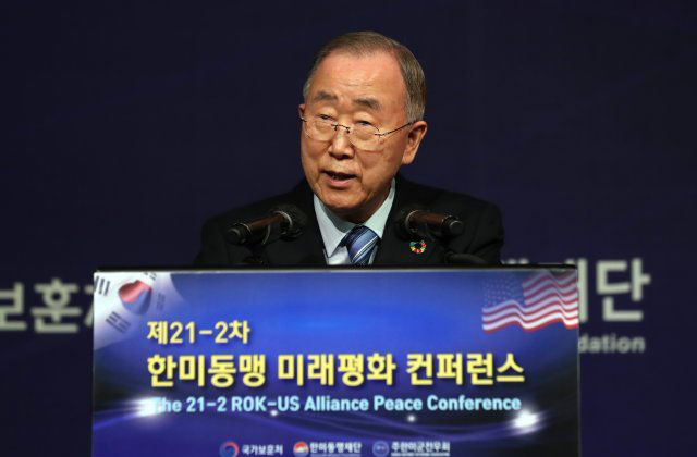 ▲ 지난 11월 30일 한미동맹 미래평화 컨퍼런스에서 기조연설을 하는 반기문 전 유엔 사무총장. ⓒ뉴시스. 무단전재 및 재배포 금지.