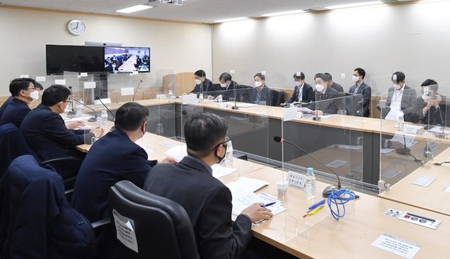 ▲ 경제안보 핵심품목 TF 제2차 회의.ⓒ연합뉴스