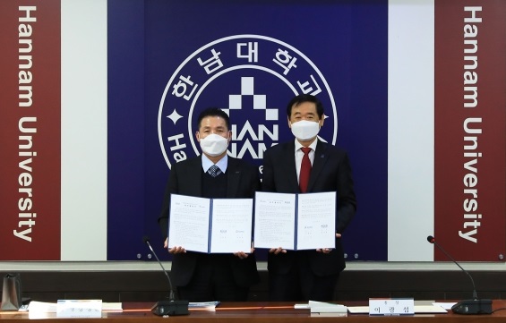 ▲ 한남대-한국정보통신공사협회 업무협약식.ⓒ한남대