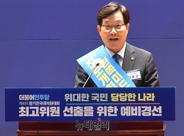 ▲ 신동근 더불어민주당 의원. ⓒ뉴데일리