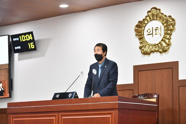 ▲ 김천시의회(의장 이우청)는 12월 1일부터 23일까지 23일간의 일정으로 제225회 제2차 정례회를 개회했다.ⓒ김천시의회