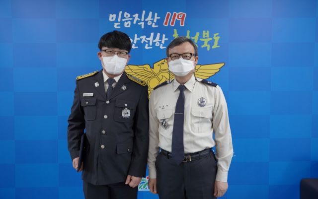 ▲ 충북소방본부 예방안전과 소속 정수헌 소방장이 ‘제3회 소방공무원 SAFE 대상’에 선정됐다.ⓒ충북소방본부