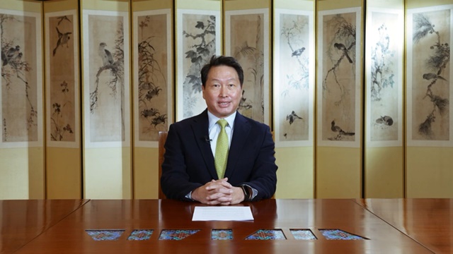 ▲ 최태원 SK 회장. ⓒSK