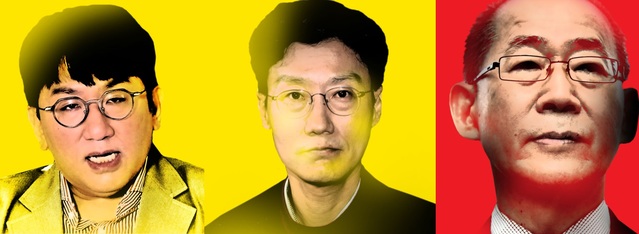 ▲ 좌측부터 방시혁 하이브 의장, 황동혁 감독, 이회성 기후변화에 관한 정부간 협의체 의장. ⓒ블룸버그 공식 홈페이지