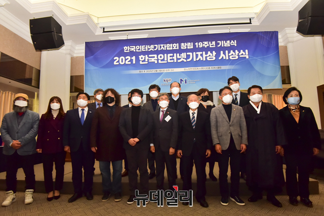 ▲ 김어준 딴지일보 발행인 ⓒ강민석 기자