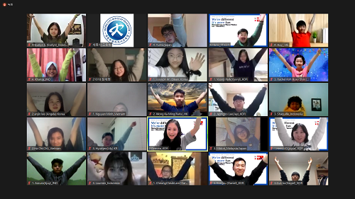 ▲ 학생들이 온라인 국제 문화교류캠프 수업을 하고 있다.ⓒ세종교육청