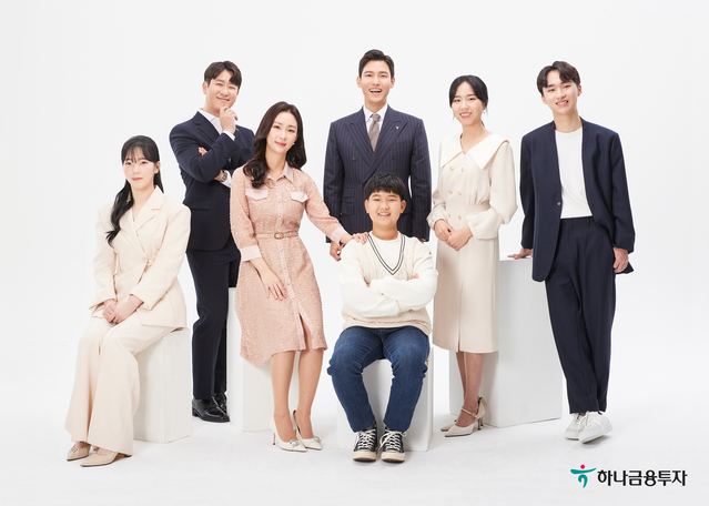 ▲ ⓒ하나금융투자