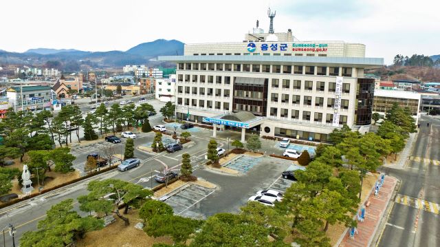 ▲ 음성군청사.ⓒ음성군