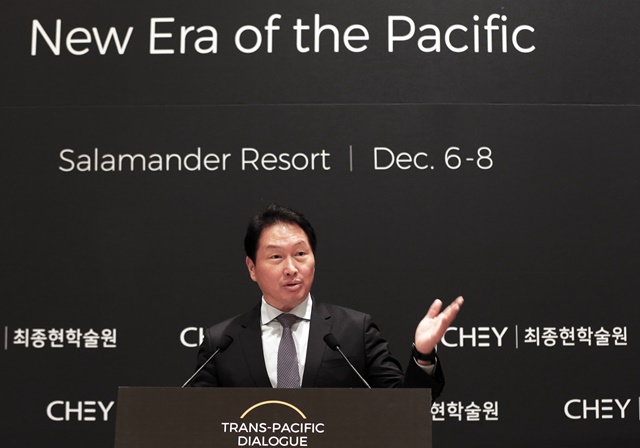 ▲ 최태원 SK 회장. ⓒSK