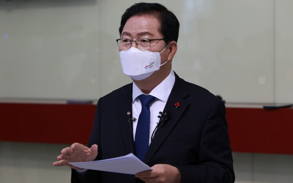 ▲ 장종태 대전 서구청장이 7일 내년 지방선거에 대전시장 출마를 공식 선언했다.ⓒ대전 서구