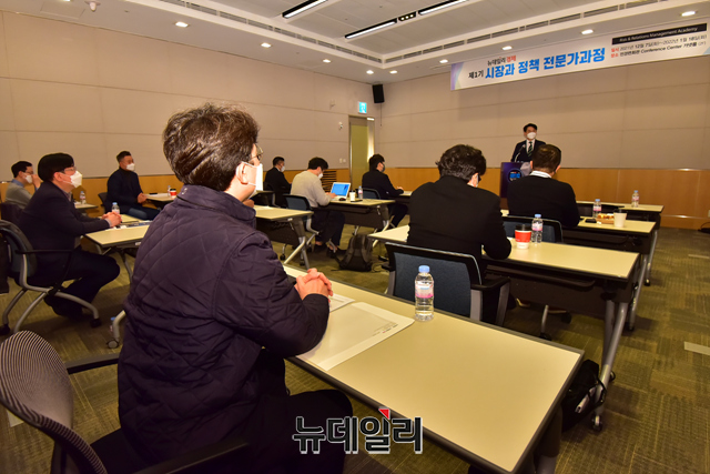 ▲ 7일 강의 현장 ⓒ 강민석 기자