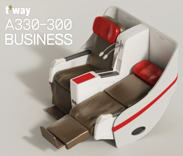 ▲ 티웨이 비즈니스석 예시 사진 ⓒ 티웨이항공