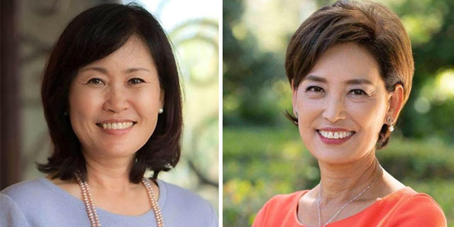▲ 美공화당 소속 미셸 박 스틸 하원의원과 영김 하원의원. 두 사람 다 한국계다. ⓒ페이스북 캡쳐.