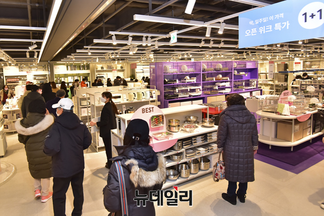 ▲ ⓒ뉴데일리 강민석 기자