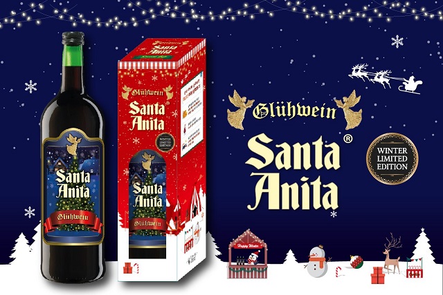 ▲ ⓒ레뱅드매일