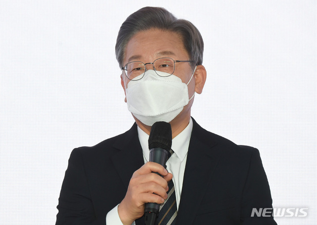 ▲ 9일 이재명 더불어민주당 대선 후보가 서울 마포구 가온 스테이지에서 열린 정당혁신추진위원회 출범식에서 발언하고 있다. ⓒ뉴시스