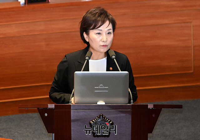 ▲ 김현미 전 국토교통부 장관. ⓒ뉴데일리