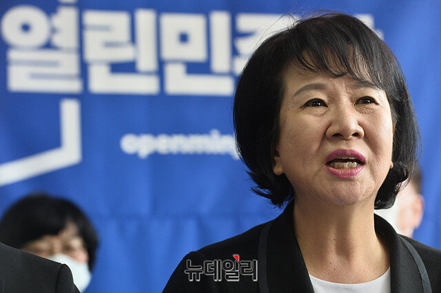 ▲ 손혜원 전 더불어민주당 의원. ⓒ뉴데일리