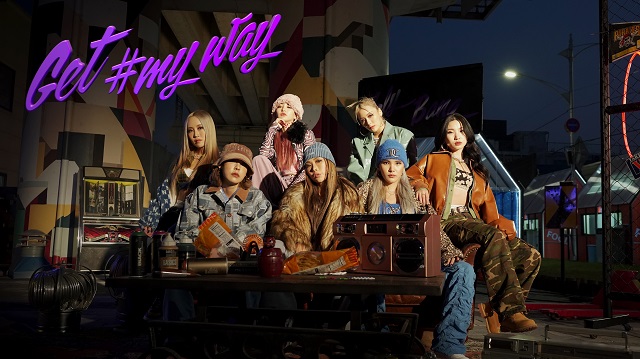 ▲ 롯데백화점의 ‘송포유(Song for you)’ 프로젝트 홀리뱅.ⓒ롯데쇼핑