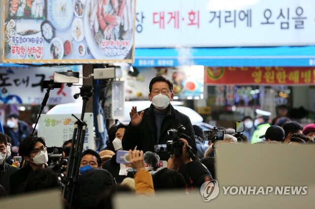 ▲ 이재명 민주당 대선후보.ⓒ연합뉴스