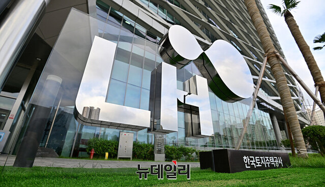 ▲ 전 LH 전북본부장이 지난해 12월 12일 스스로 목숨을 끊었다. ⓒ정상윤 기자.