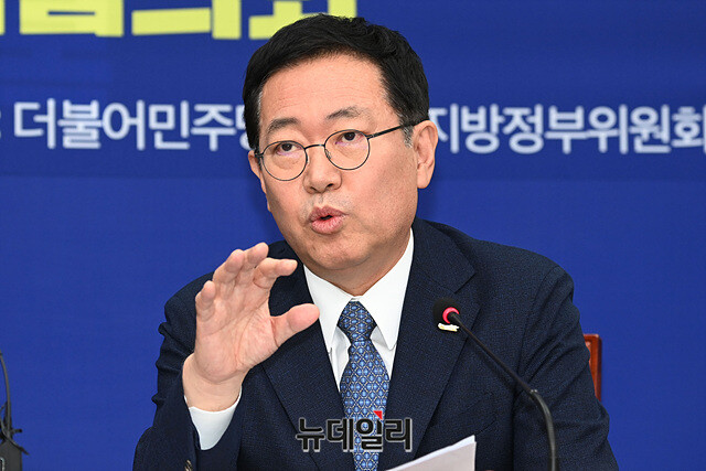 ▲ 박남춘 인천시장. ⓒ뉴데일리DB