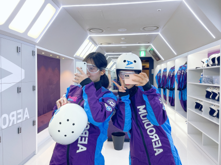 ▲ 친구 또는 연인과 이색적인 체험을 즐길 수 있는 '스매시파크'. ⓒ뉴데일리