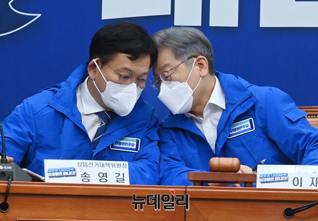 ▲ 송영길 더불어민주당 대표와 이재명 더불어민주당 대통령 후보. ⓒ뉴데일리DB