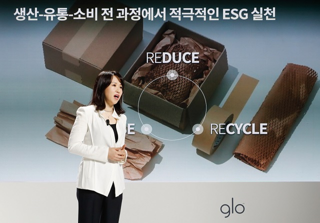 ▲ 지난 9월, 글로 프로 슬림 출시 기념 미디어 간담회에서 BAT로스만스 김은지 대표가 친환경 사업운영에 대해 발표하고 있다.ⓒBAT로스만스