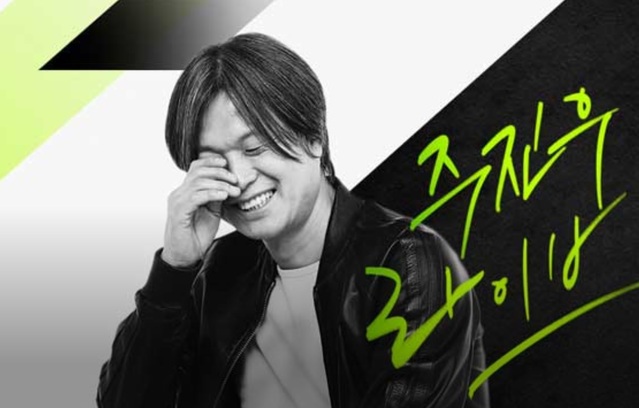 ▲ KBS1라디오 '주진우 라이브' 홈페이지 화면 캡처.