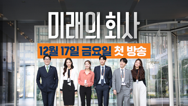 ▲ ⓒ미래에셋증권