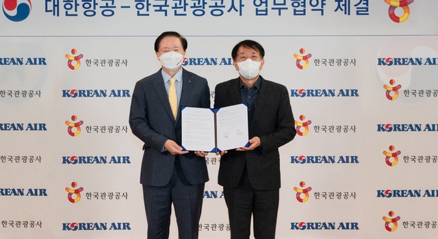 ▲ 우기홍 대한항공 사장(왼쪽), 안영배 한국관광공사 사장(오른쪽)