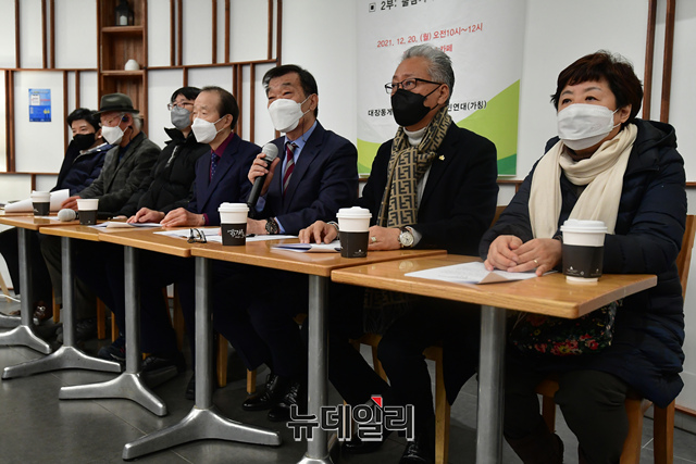 ▲ 20일 오전 서울 여의도 소재 하우스 카페에서 출범 기자회견을 연 '대장동게이트진상규명 범시민연대(가칭, 이하 범시민연대)'. ⓒ이종현 기자