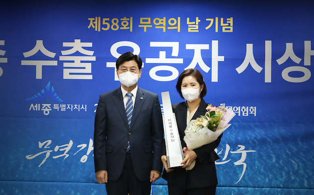 ▲ ⓒ콜마비앤에이치