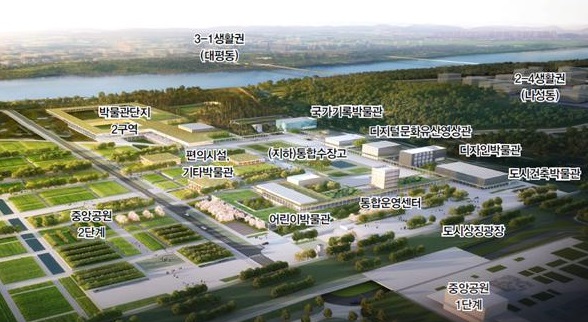 ▲ 단지 조감도.ⓒ행복청