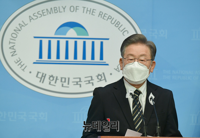 ▲ 이재명 더불어민주당 대선 후보. ⓒ뉴데일리DB