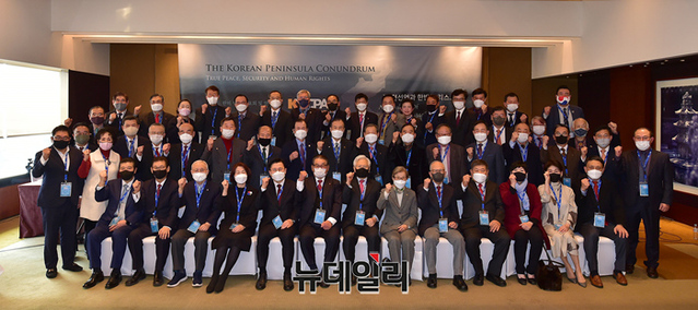 ▲ 20일 서울 하얏트호텔에서 '종전선언과 한반도 리스크' 책 출판 기념회 및 KAFSP 창립 축하행사가 열렸다. ⓒ정상윤 기자