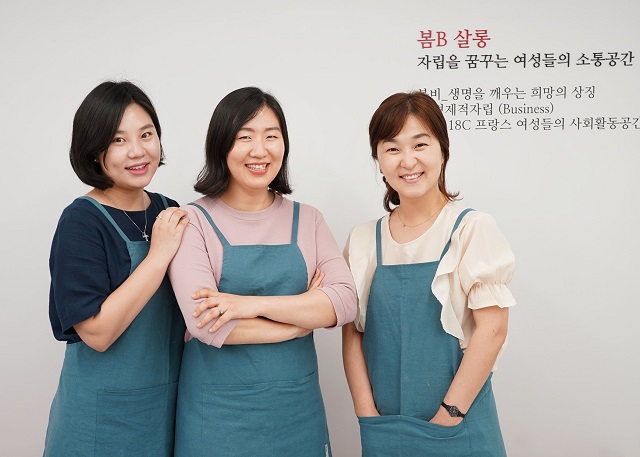 ▲ ⓒCJ온스타일