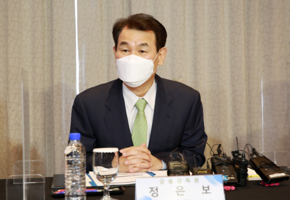 ▲ 정은보 금융감독원장 ⓒ금융감독원