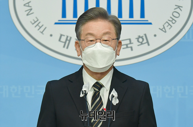 ▲ 이재명 더불어민주당 대통령 후보. ⓒ뉴데일리DB