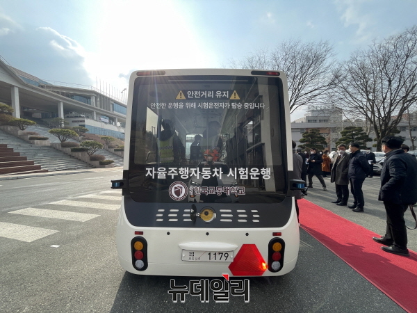 ▲ 국내 최초로 일반도로를 다니는 자율주행차.ⓒ뉴데일리 D/B