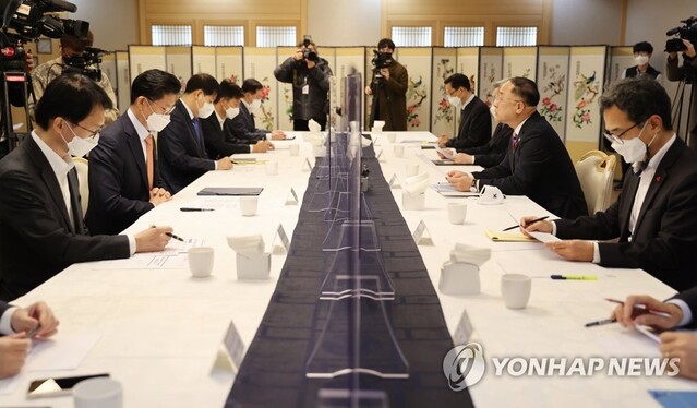 ▲ 올해 마지막 부동산시장 점검 관계장관회의.ⓒ연합뉴스