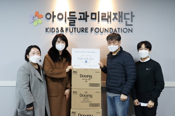 ▲ ⓒ한국피앤지