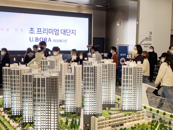 '반도유보라 마크에디션' 내포신도시 최고경쟁률 청약마감 | Save ...