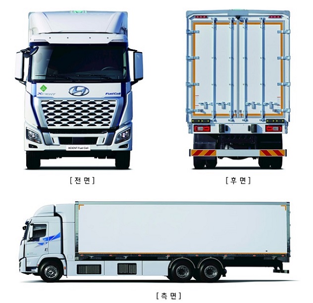 ▲ 수소화물차.ⓒ국토부