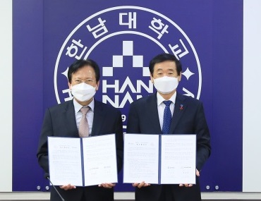 ▲ 한남대-(사)바이오헬스케어협회 업무협약 모습.ⓒ한남대