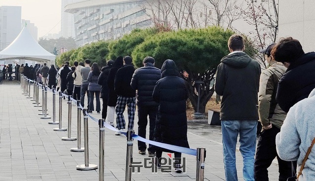 ▲ 코로나19 세종선별진료소.ⓒ뉴데일리 D/B