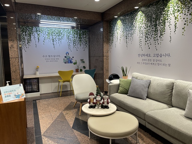 ▲ ⓒ신한금융투자